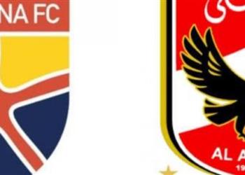 خاص لاعب جديد من الأهلي في طريقه إلى الجونة