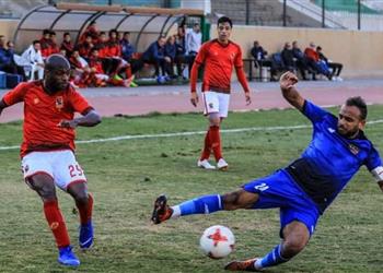 بالفيديو ملخص لمسات جيرالدو في ظهوره الأول مع الأهلي أمام سموحة