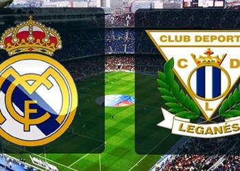 موعد والقناة الناقلة لمباراة ريال مدريد وليجانيس في كأس ملك إسبانيا
