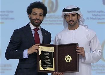 تتوالى الإنجازات صلاح يحصل على جائزة الإبداع الرياضي