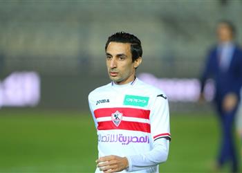 سبب غياب أيمن حفني عن قائمة الزمالك لمواجهة اتحاد طنجة في الكونفدرالية