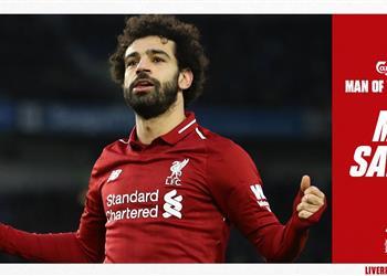 صلاح أفضل لاعب في مباراة برايتون بتصويت الجمهور