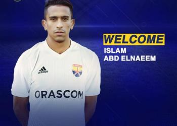 رسمي ا الجونة يعلن انضمام ثنائي الاتحاد والطلائع لنهاية الموسم