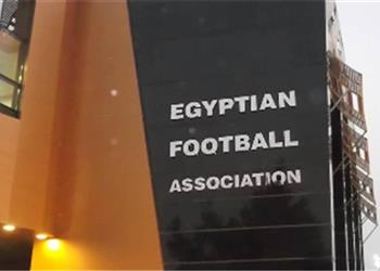 اتحاد الكرة يعلن التعاقد مع بوما لتصميم ملابس المنتخبات الرياضية