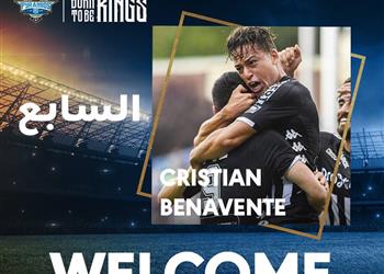 7 معلومات عن بينافينتي صفقة بيراميدز الجديدة لاعب وسط بصبغة مهاجم