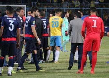 موقف مجموعة الاسماعيلي بعد استبعاده رسمي ا من بطولة دوري أبطال افريقيا