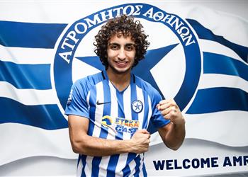 رسميا بالصور أتروميتوس يعلن عن تعاقده مع عمرو وردة