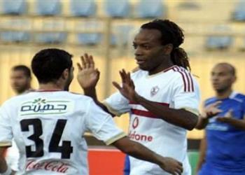 رسمي ا الزمالك يسدد مستحقات موندومو