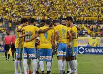 الإسماعيلي اتحاد الكرة تركنا وانشغل بتوزيع تورتة لجان أمم إفريقيا