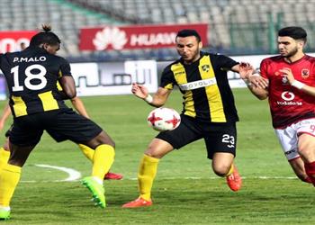 موعد مباراة الأهلي ووادي دجلة اليوم بالدوري المصري والقنوات الناقلة
