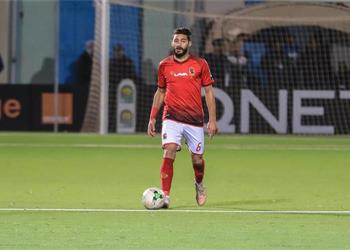 تأكد غياب ياسر إبراهيم عن مباراة الأهلي وسيمبا بسبب الإصابة