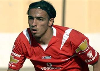 محمد طلعت أسعى للعودة إلى الأهلي