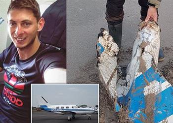 السلطات الهولندية توضح حقيقة العثور على جزء من حطام طائرة سالا