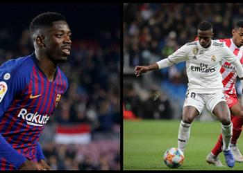 أسطورة ريال مدريد يوضح الفارق بين فينيسيوس وديمبلي