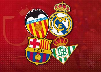 موعد قرعة نصف نهائي كأس ملك إسبانيا