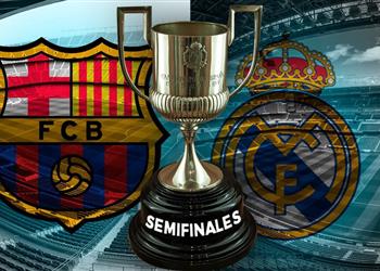 التاريخ ينصف ريال مدريد على برشلونة بمواجهات نصف نهائي كأس ملك إسبانيا