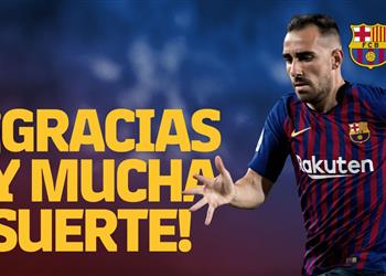 برشلونة يصدر بيان ا رسمي ا عن باكو ألكاسير