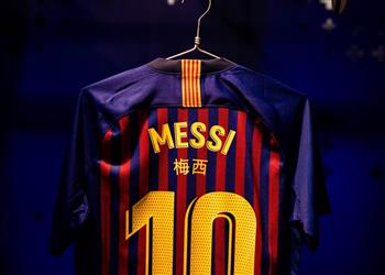 قمصان خاصة للاعبي برشلونة في الكلاسيكو