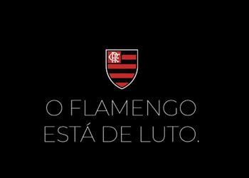 ريال مدريد يصدر بيان ا رسمي ا بعد كارثة نادي فلامينجو