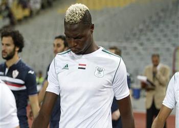 خاص بانسيه يخلي مسؤولية المصري من أي مستحقات بعد انضمامه للجيش البوركينابي