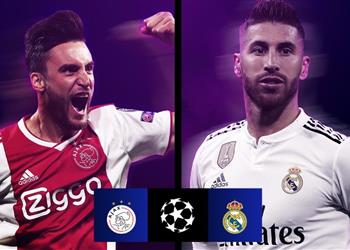 موعد والقناة الناقلة لمباراة ريال مدريد وأياكس في دوري أبطال أوروبا اليوم