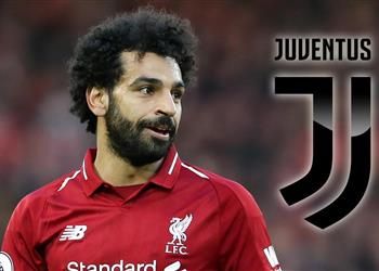 تقارير محمد صلاح إلى يوفنتوس في صفقة تبادلية
