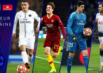 يويفا ي علن عن التشكيل المثالي لذهاب دور الـ16 بدوري الأبطال