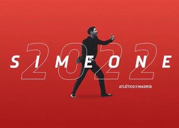 رسميا أتلتيكو مدريد يعلن تجديد عقد سيميوني