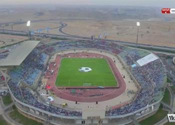 ستاد الدفاع الجوي يتفوق على السلام في تقييم لجنة الملاعب التي ستستضيف كأس الأمم الأفريقية