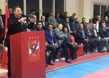 الخطيب يحضر مباراة الأهلي والإنتاج الحربي في الدوري