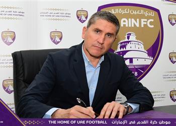 رسمي ا العين الإماراتي ي علن تعيين كارلوس جاريدو مدير ا فني ا خلف ا لـ ماميتش