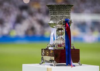رسميا الاتحاد الإسباني يعلن عن نظام جديد لبطولة السوبر