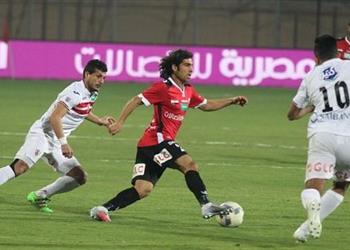 موعد والقنوات الناقلة لمباراة الزمالك وطلائع الجيش اليوم في الدوري