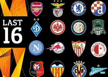 قرعة دور الـ16 للدوري الأوروبي آرسنال يواجه رين وفرانكفورت يصطدم بإنتر ميلان