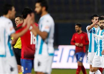 بيراميدز يصدر بيان ا مهم ا عن مباراته أمام الأهلي في الكأس