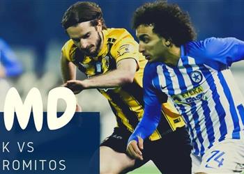 تشكيل المباراة عمرو وردة يقود أتروميتوس أمام أيك بكأس اليونان