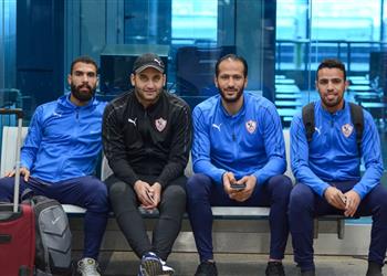 صور بعثة الزمالك تغادر إلى أنجولا وساعة ترانزيت في الخرطوم