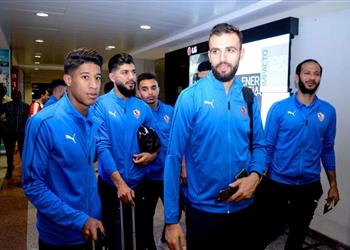 بعثة الزمالك تصل أنجولا استعداد ا لمواجهة بترو أتليتيكو في الكونفدرالية