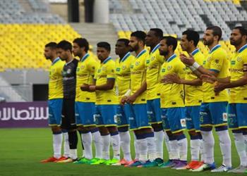 موعد والقنوات الناقلة لمباراة الإسماعيلي ومازيمبي الكونغولي اليوم في دوري أبطال إفريقيا