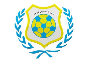 الإسماعيلي يكذب لسعد الجزيري في بيان رسمي ويوضح تفاصيل الأزمة