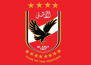 الأهلي ندعم الزمالك إفريقي ا ونحسب اتحاد الكرة حريص ا على مبدأ تكافؤ الفرص