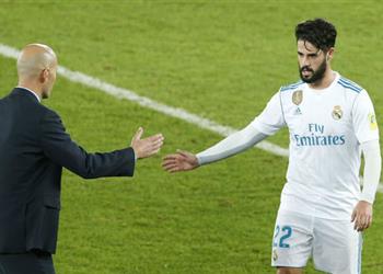 إيسكو هذه فرصتي وسأغتنمها