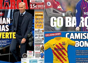 الظهور الأول لزيدان وصدام برشلونة ومانشستر يونايتد يتصدران صحف إسبانيا