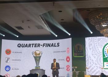 قرعة الكونفدرالية أول تعليق من الزمالك بعد تحديد منافس دور الثمانية