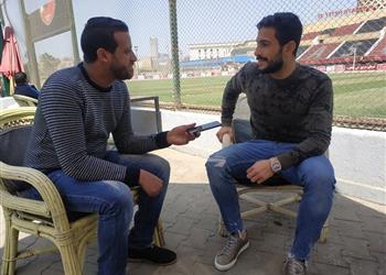 أيمن أشرف في حوار لـ بطولات جاهز لمباراة الأهلي والزمالك ولاسارتي ي جيد معاملة اللاعبين نفسي ا وهذا سبب استبعادي من المنتخب