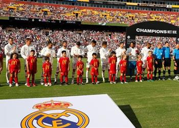 ريال مدريد ي علن مشاركته في الكأس الدولية للأبطال