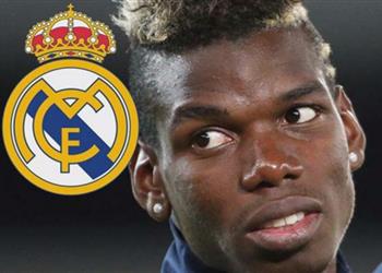 خطوة جديدة من بوجبا للانتقال إلى ريال مدريد