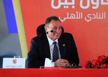 أول تعليق من الخطيب بعد فوز سيدات الأهلي ببطولة إفريقيا للطائرة