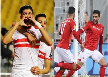 سنة أولى قمة بخلاف جروس ولاسارتي 4 وجوه في الزمالك مقابل 3 من الأهلي