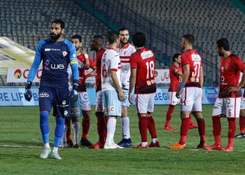 مباراة القمة 117 الأهلي يفتقد هداف الجيل والزمالك بقائمة مثالية